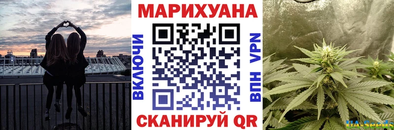 Где купить наркотики Белогорск COCAIN Галлюциногенные грибы МАРИХУАНА ГАШ