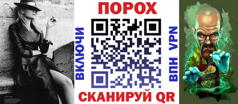 kraken онион  наркошоп  Белогорск  Амфетамин VHQ 