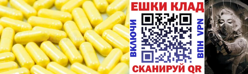 Ecstasy DUBAI  Белогорск 