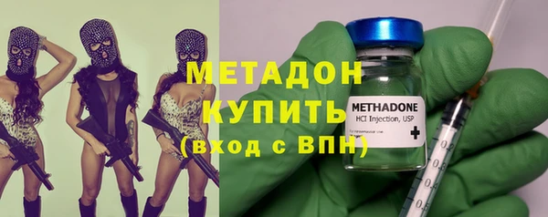 дживик Балабаново