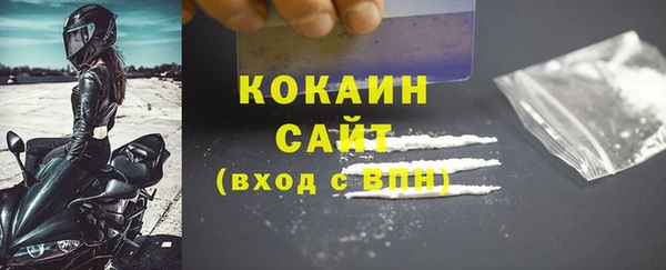 дживик Балабаново
