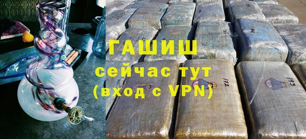 дживик Балабаново
