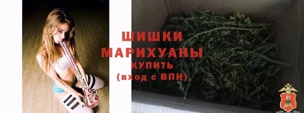 дживик Балабаново