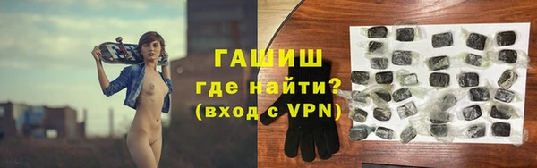дживик Балабаново