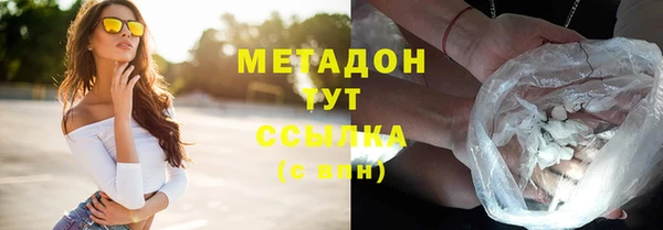дживик Балабаново