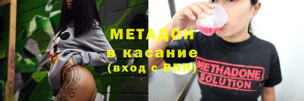 дживик Балабаново