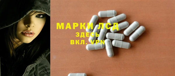 дживик Балабаново