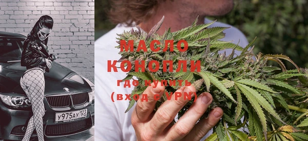 ПСИЛОЦИБИНОВЫЕ ГРИБЫ Баксан