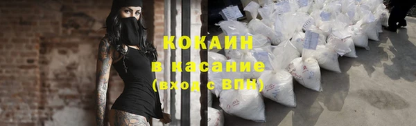 дживик Балабаново