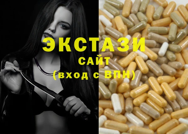 дживик Балабаново