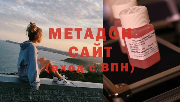 ПСИЛОЦИБИНОВЫЕ ГРИБЫ Баксан