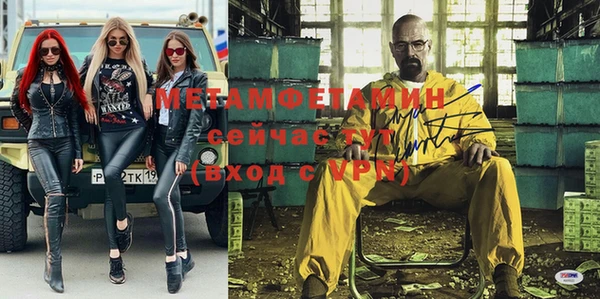 дживик Балабаново