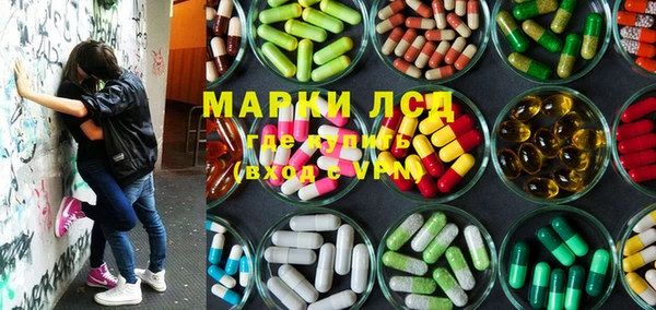 кокаин VHQ Покров