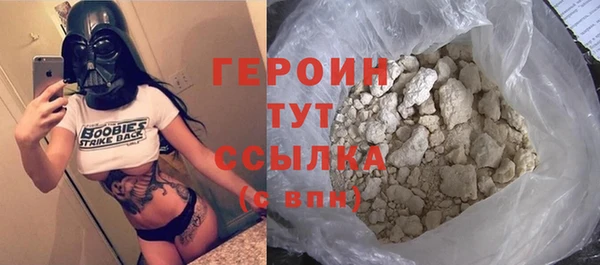 ПСИЛОЦИБИНОВЫЕ ГРИБЫ Баксан