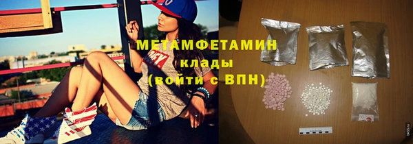 дживик Балабаново