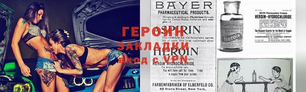 ПСИЛОЦИБИНОВЫЕ ГРИБЫ Баксан